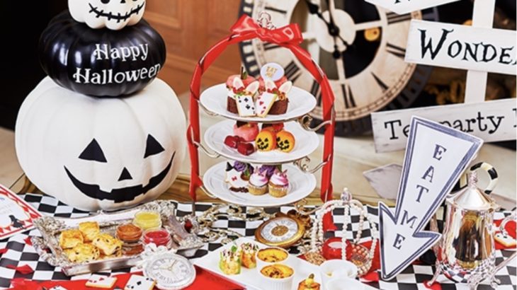 「かわいい〜♡」が止まらない！！アリスのハロウィンアフタヌーンティーに行ってみた＠表参道VINO BUONO