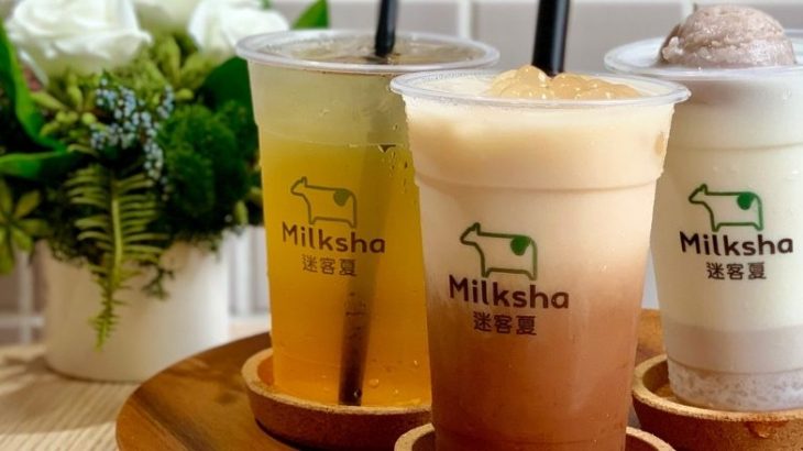 10/11OPEN☆青山最新タピオカ【Milksha】と合わせて周辺5店をご紹介！！